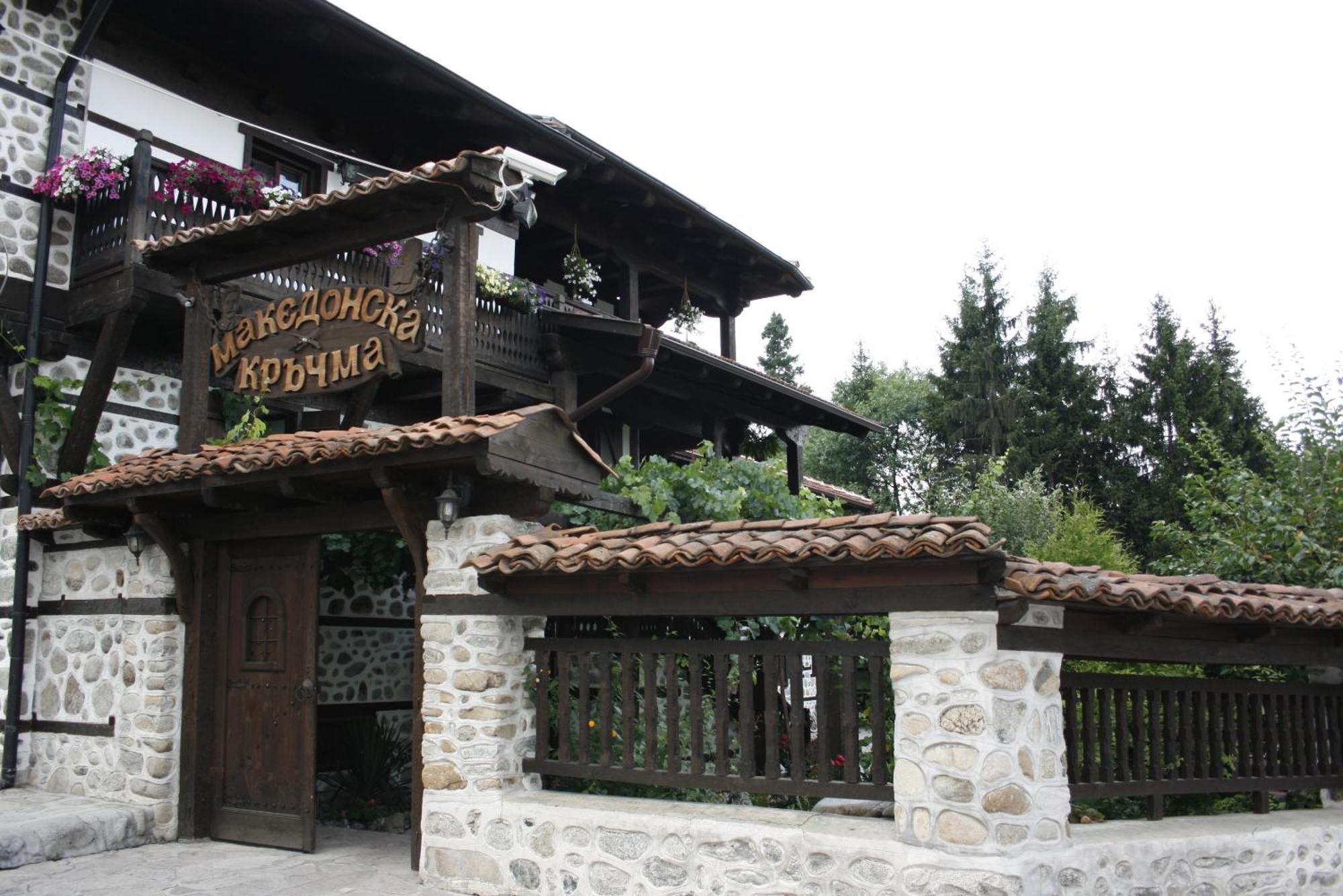 דוברינישטה Family Hotel Makedonska Kruchma מראה חיצוני תמונה